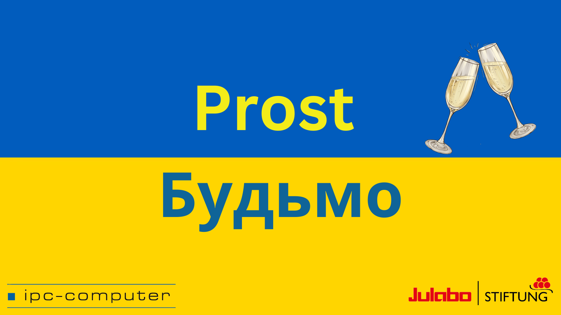 JULABO STIFTUNG UNTERSTÜTZT DEUTSCHKURS FÜR UKRAINISCHE FLÜCHTLINGE